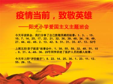 环世界